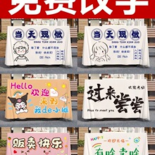 [Wtҹ̲ؔ¶I܇̨V沼IM֒첼