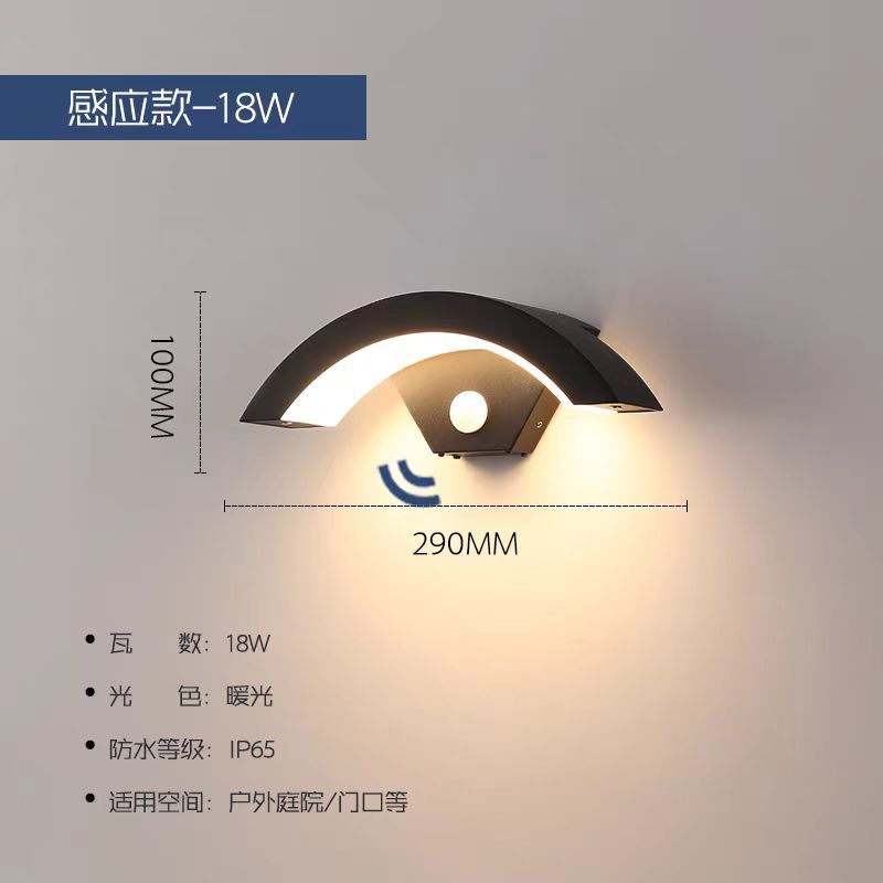 J -18W-with induction