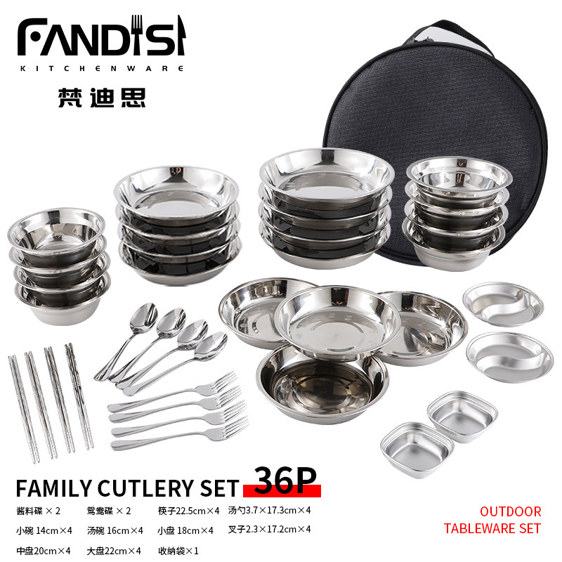 Outdoor Stainless Steel Dinner Plate Set Camping Barbecue Tableware Portable Self-driving Tour Barbecue Plate Soup Basin Dish Bowl Soup Fork Set Outdoor Stainless Steel Dinner Plate Set Camping Barbecue Tableware Portable Self-driving Tour Barbecue Plate Soup Basin Dish Bowl Soup Fork Set