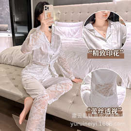 钰蕊仙女风新款缎面印花蕾丝花边翻领上衣长裤新中式女式睡衣套装