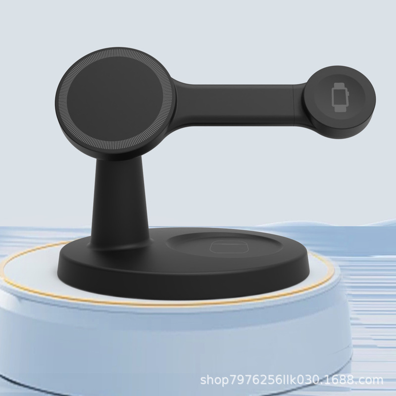New Three-In-One Magnetic Wireless Charger D15 Desktop Stand 15W Fast Charging for Mobile Phones, Earphones, Watches Wireless Charging New Three-In-One Magnetic Wireless Charger D15 Desktop Stand 15W Fast Charging for Mobile Phones, Earphones, Watches Wireless Charging
