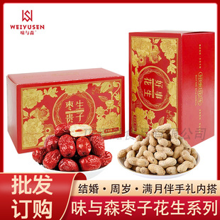 ζ�cɭ�����F�Ӹɗ����»���30g���b�Y��ϲ��ϲ�����ֶY��ʳ�ȴ�