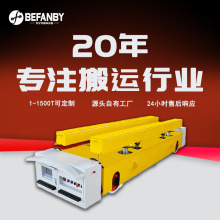 �̶�·���๤λͣ��RGV܉��܇ȫ�Ԅ����ܰ��\ƽ��܇܉���D��ƽ܇