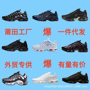 Product Media