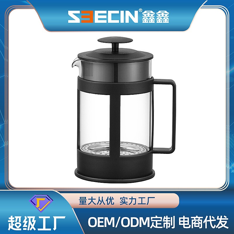 seecin French Press Pot French Filter Coffee Pot Hand Coffee Pot Tea Maker Share Pot Coffee Appliance Wholesale seecin French Press Pot French Filter Coffee Pot Hand Coffee Pot Tea Maker Share Pot Coffee Appliance Wholesale