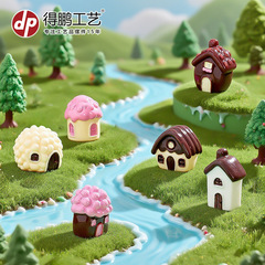 微景观巧克力房子糖果童话小屋树脂工艺品diy装饰配件桌面小摆件