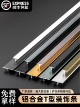 �X�Ͻ�T���տڗl⁺Ͻ��b��l��픠��屳�����bOխt�͉��l