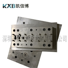 深圳廠家平湖 龍崗五金模具設計開發 不銹鋼沖壓加工預定