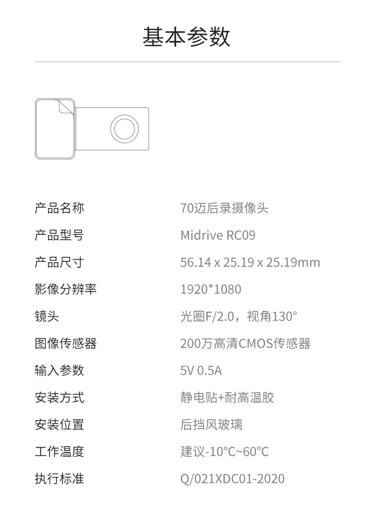 描述?_7.jpg