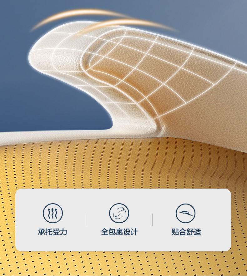 Philips Avent Yichi Child Safety Seat Booster Pad for Children over 3 Years Old, Baby Car Seat for Use in Vehicles