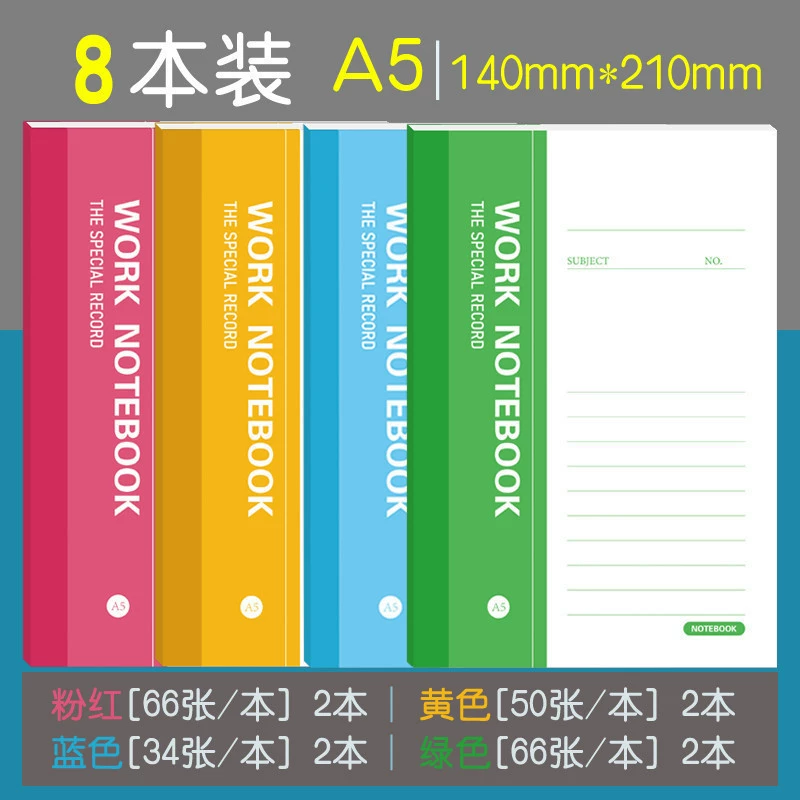 Laptop for students, for secondary school, business version