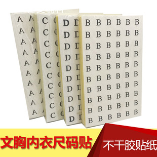 1.5���ֈA����ĸABCD�����z�N���������سߴa�N��ճ�˺�̖�a���