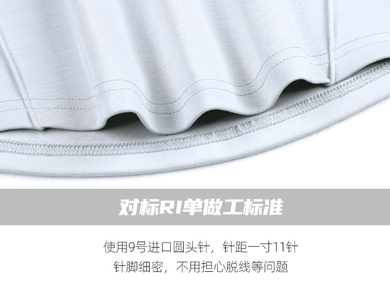 天丝兰精莫代尔设计感解构正肩短袖t恤女2025夏新款广州衣服上衣详情10