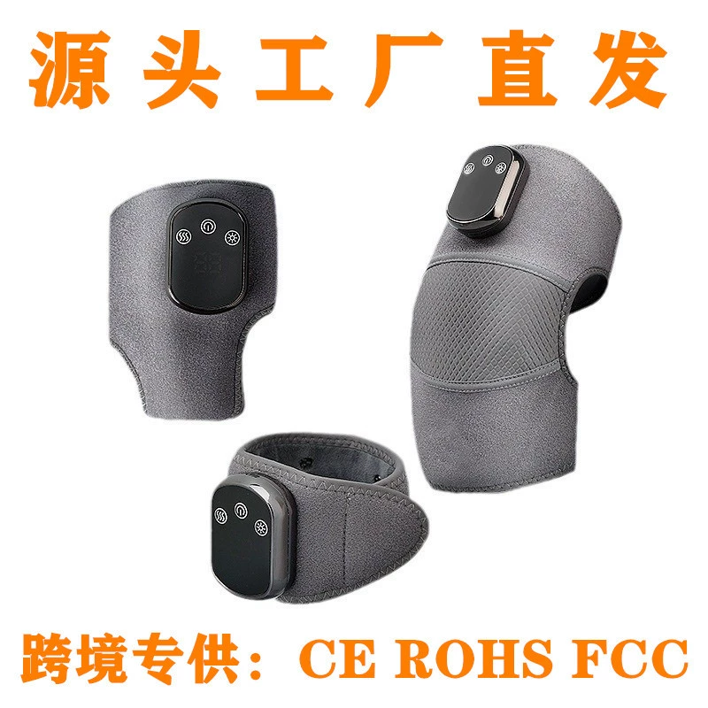 Нагревательные наколенники с электрическим подогревом колено массажер колено