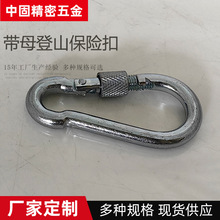 �S��ֱ��̼��{���\���ɿ۱��U�ۺ��J��耳׿ێ�Ȧ�ێ�ĸ��ɽ��