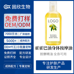 �����������w��Ħ����OEM�N�ƶ��� ����Ժ�������ϙ��;��ʹ��ӹ�