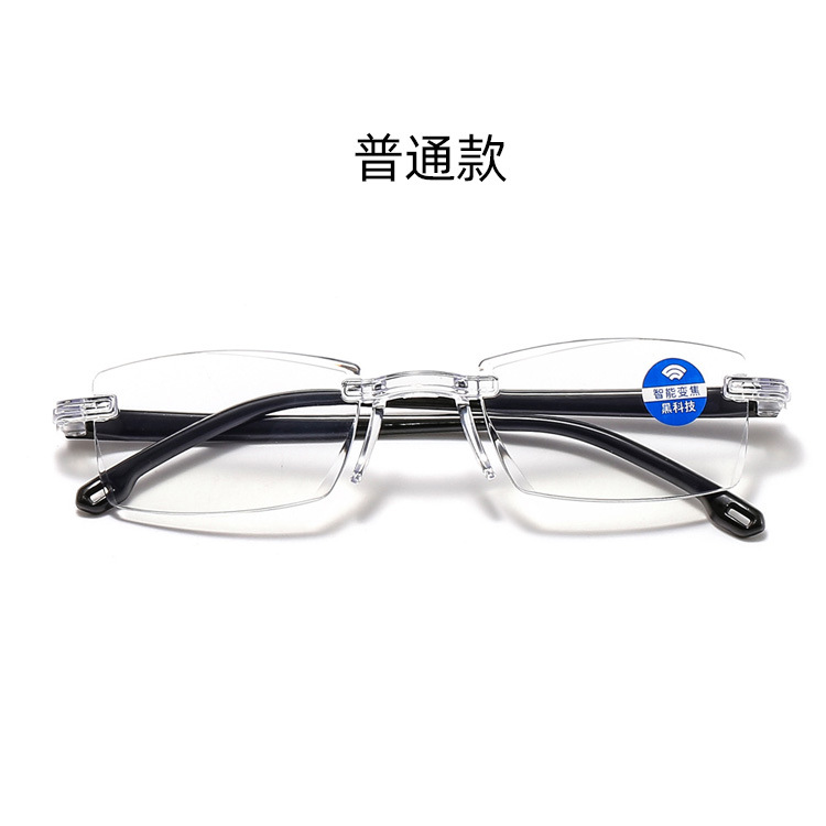 Anti-blue Light Frameless Diamond Trimming Presbyopia Glasses Smart Zoom Middle-aged and Elderly Presbyopia Glasses