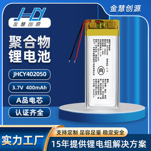 ��Ԫ�ۺ����늳�402050�c�x����P�ɳ���{��������݃x늳����l
