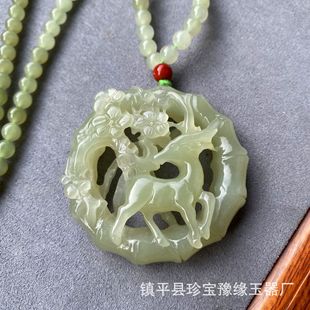 ��Ȼ������С¹�A�Ƶ�������ˮ÷��¹һ·�����U��ƽ����������