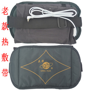 Qinghua field effect physiotherapy instrument effect with insulation bag T02A T08A T08B T08D physiotherapy heat pack