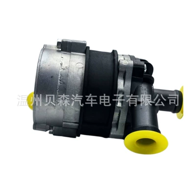 Pump 4H0965567 4H0965569A Suitable – Water pump