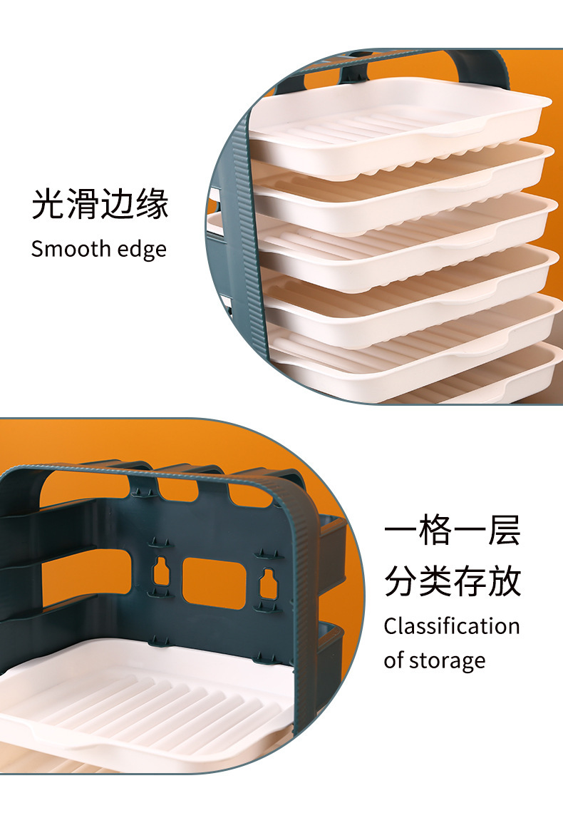 一键复制_20210723143452