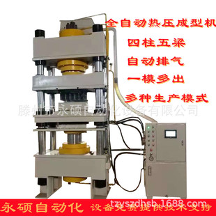 �~Ϟʯ���ٳ��͙C �ŷ����Ƹ�����ģ����ȫ�Ԅӷ�ĩҺ���Cz
