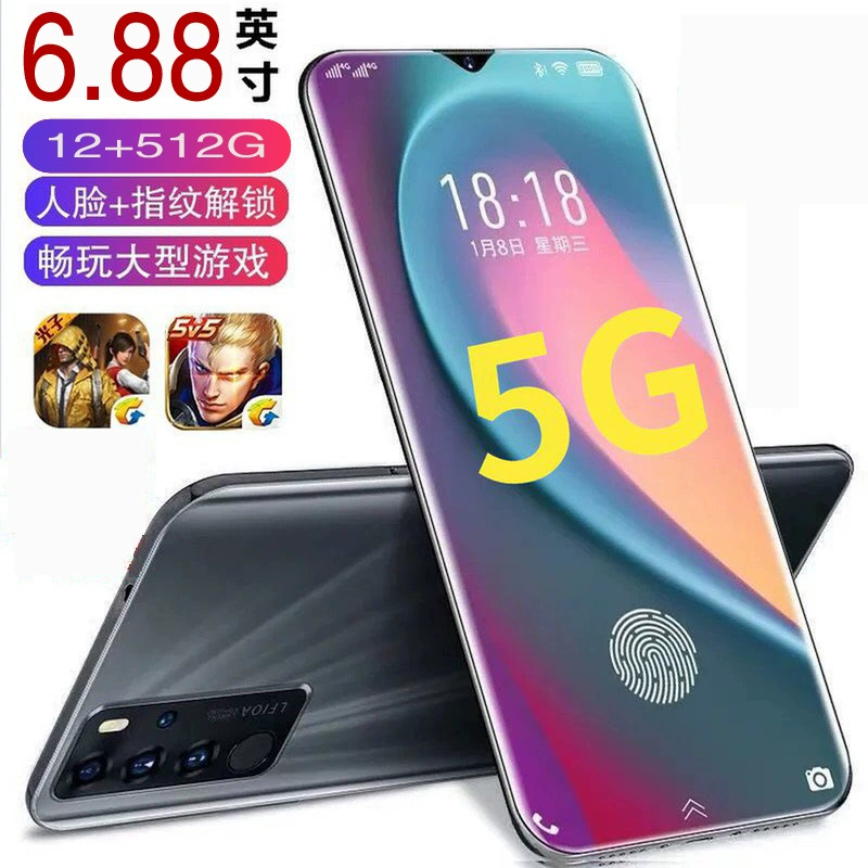 Смартфон 6,8 дюйма, 5G, 512 ГБ, широкий экран, мобильный для пожилых