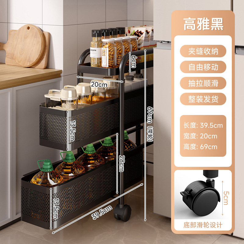 Estante de almacenamiento de cocina carro pequeño piso botella de condimentos multicapa estante de almacenamiento de frutas y verduras estante de almacenamiento de hendidura estrecha móvil