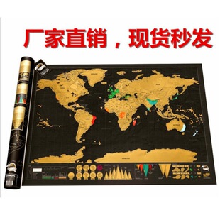 ��̖Scratch Map�ڽ�ιε؈D�������οɹε؈D�ιν������W�ް�