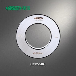 INSIZEӢʾ�����ݼy�hҎ4120(������)