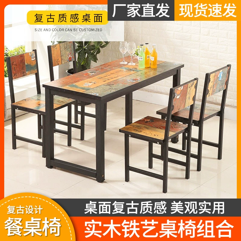 Комбинация стола и стула быстрого питания Ретро Кейтеринг Закуски Стол для барбекю Чай с молоком Кофейный магазин Лапша Десертный магазин Обеденный стол