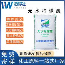 Ӣ܎oˮẬ99% ʳƷ{֭ȬF؛