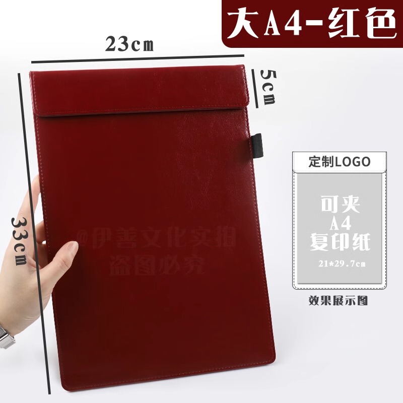 レジのタブレットは現物を挟んでlogoホテルのレストランのpu皮の請求書を注文して注文します。|undefined