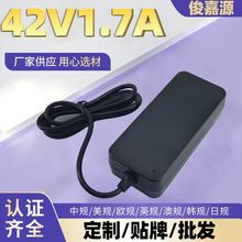 42V1.7A�Դ�m����С�׾�̖ƽ��܇����܇�����ԭ�b늄�܇��