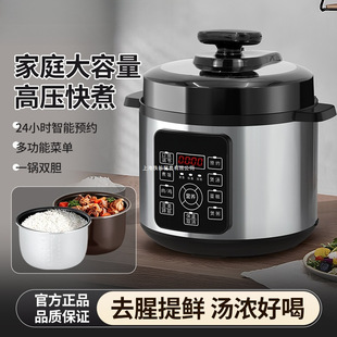 늉���偼���5L�pđֻ�ܶ๦�����͸߉��ȫ�Ԅ��A�s���Ҷ���һ