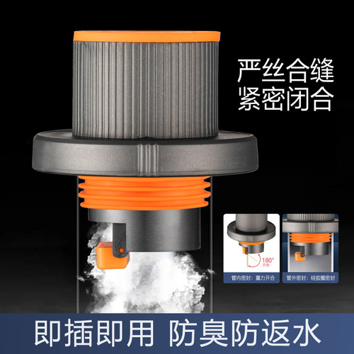 Sewer anti-odor artifact kitchen sewer pipe bathroom basin washing machine washbasin pipe anti-odor sealing plug