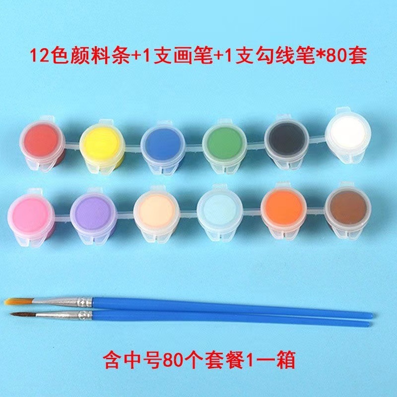 중형 80개 + 아크릴 물감 스트립 80개