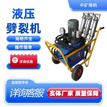 �V���_ɽ�o�B�������������Ƙ��^�O�� 90��ʯҺ�����љC