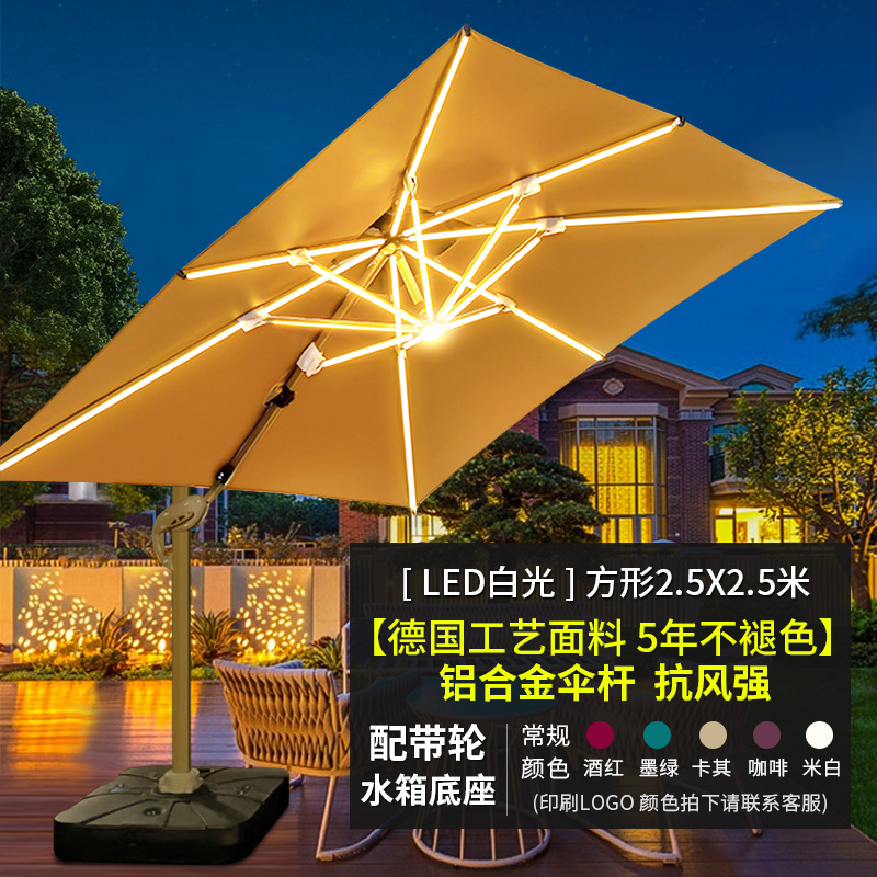 빛이 있는 백색광: 130L 바퀴 달린 물 탱크 베이스가 있는 정사각형 2.5m