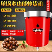 ����ȫ�Ԅ���ʽ��؛�CС��ȼ�⳴���ӻ���늟�[���ǳ������әC��