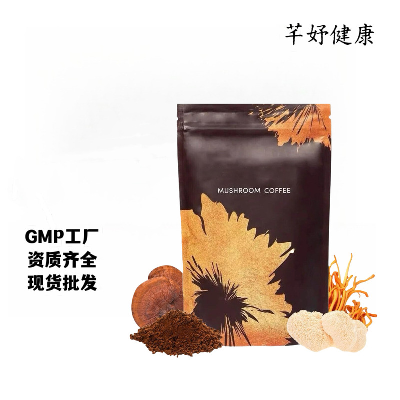 Cross-border Hot Selling MushroomCoffeeSupplement Mushroom Coffee Supplement TK Explosions Source