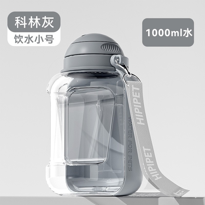 Colin Gray Small - 1000ml