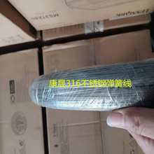 ���a�M�ڲ��P�304����䓽z�����o�Ų��P䓏��ɾ� �����|���ɾ���