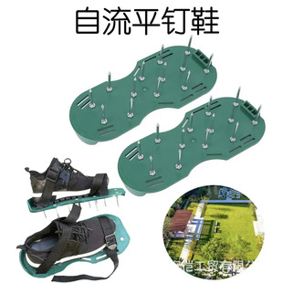 �h����ƺ���Ьˮ������ƽʩ���Ь�����@������Ь��ƺ��ʩ������