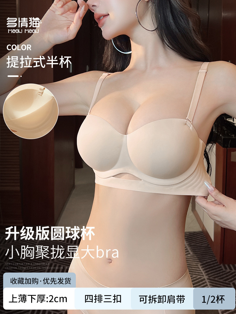 밀크티 스킨 원피스