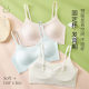 Girl underwear student development period high school student vest junior high school 16 shockproof sports bra female older children 15 years old bra