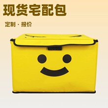 �F؛���l���ۯB�ܴa�i���I�K�ۯB�������ˮPVCլ��Box�·��ռ{��