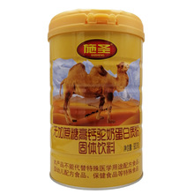 ʩ�}�o�����Ǹ��}��̵����|�۹��w������l900�˴�Ͱ�b ֧�ִ��l