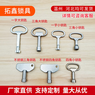 ����һ��耳���ݸ��Fˮ늱���������耳�MS705�T�i����i�羳